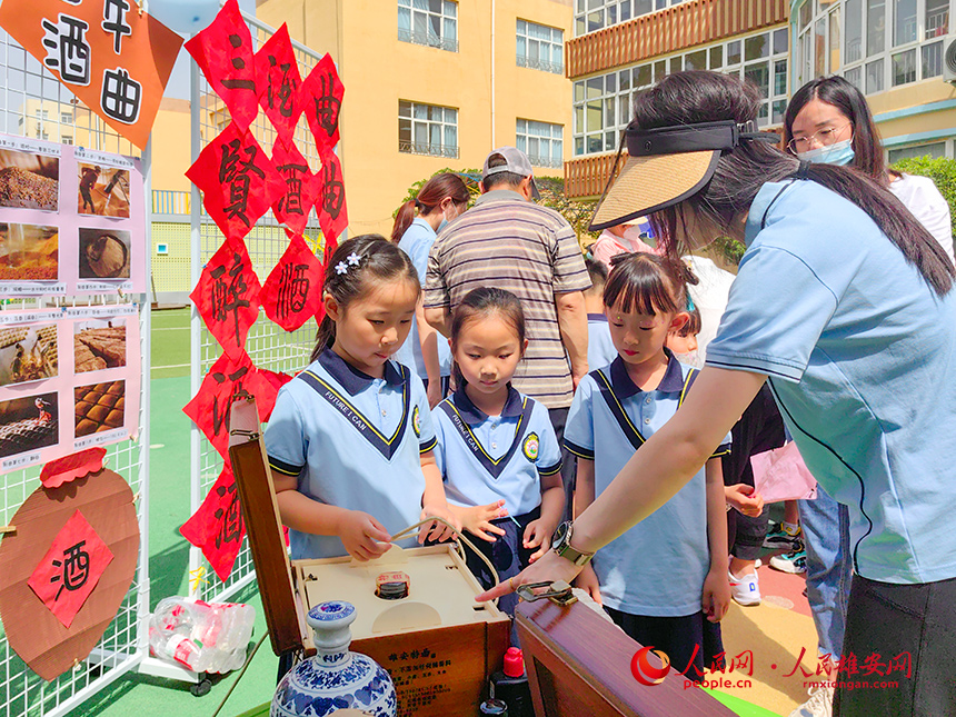 容城縣幼兒園舉辦兒童節(jié)活動。容城縣縣委宣傳部供圖